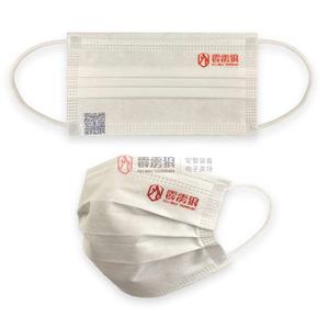 霹雳狼口罩