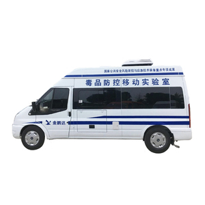 毒品防控移动实验室